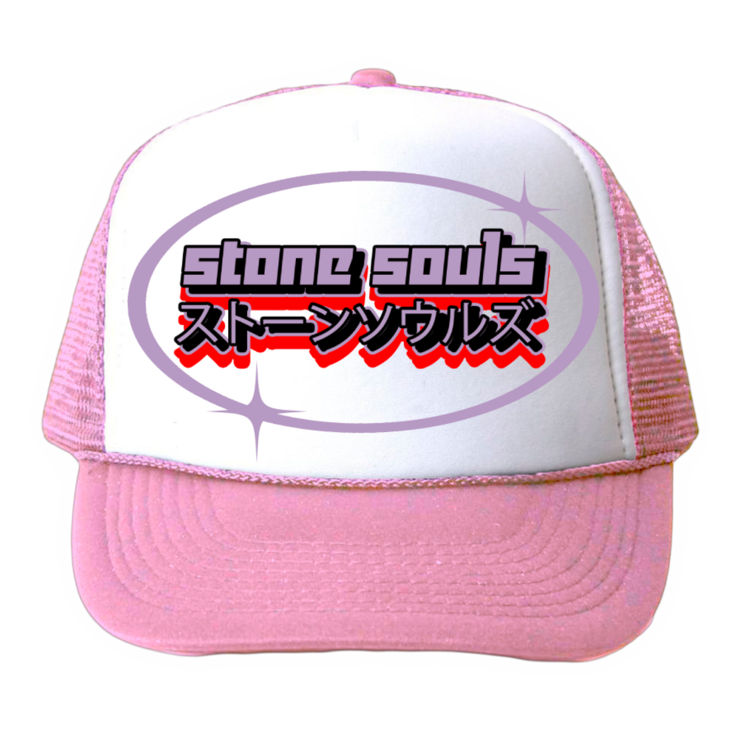 SS HAT PINK