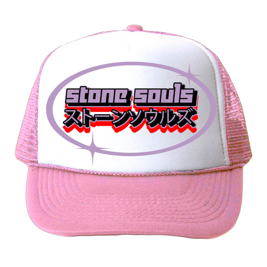 SS HAT PINK